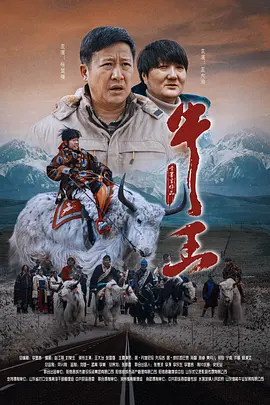 人人狠狠综合久久亚洲婷婷
